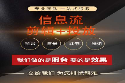 行业领先企业的SEM托管经验分享